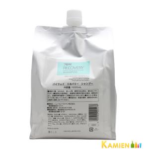 ニューウェイジャパン パイウェイ リカバリー シャンプー 4000ml