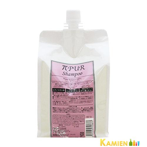 プロコスメ π パイ ピュア シャンプー 1000ml 詰め替え【宅急便コンパクト対応】
