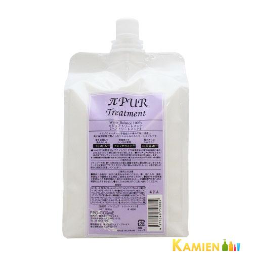 プロコスメ π パイ ピュア トリートメント 1000ml 詰め替え【宅急便コンパクト対応】