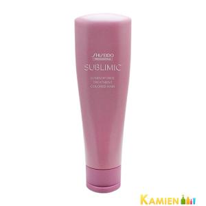 資生堂 サブリミック ルミノフォース トリートメント 250g