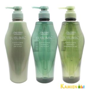 SHISEIDO PROFESSIONAL（資生堂プロフェッショナル） 資生堂 ザ
