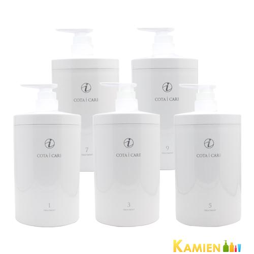 COTA コタ アイケア トリートメント 800g【宅急便対応】