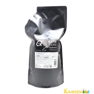 ハホニコ ザ・ラメラメNO.2 DCチェンジャー ジ アルファー(1000ml