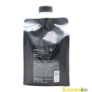 DHC 【×6個】DHC プレミアム カラートリートメント SS ブラック 150g