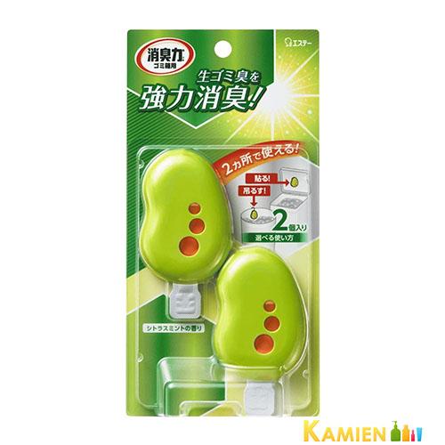 エステー 消臭力 ゴミ箱用 消臭芳香剤 シトラスミントの香り 2個入り【宅急便コンパクト対応】【ドラ...