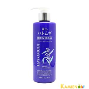 SK-II（エスケーツー） スキン パワー エアリー ミルキー ローション