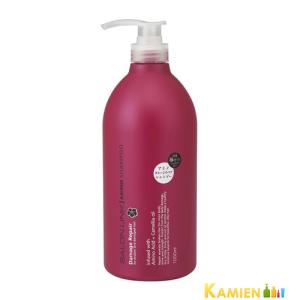 【新品未使用】リノヴァール シャンプー&トリートメント1000 Off＆Relax 爆買 数量限定パッケージ Off&Relax OR スパ