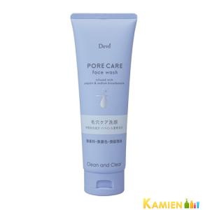 VI COSMETICS ヴィコスメティクス No.5 バリアセラム 50g スキンケア