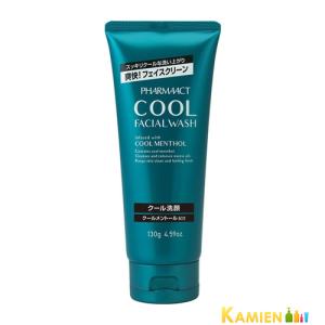 タマキ スペシャルソープ 130g 石鹸 洗顔料 玉樹 TAMAKI : Ace Cosme