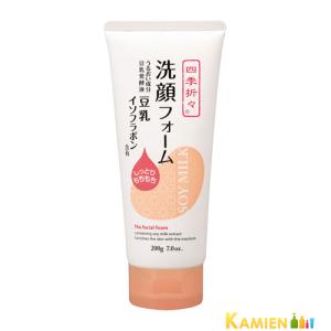 四季折々 熊野油脂 薬用 柿渋 洗顔フォーム 130g【ドラッグストア