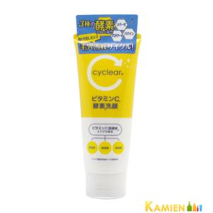 熊野油脂 サイクリア ビタミンC 酵素洗顔フォー...の商品画像