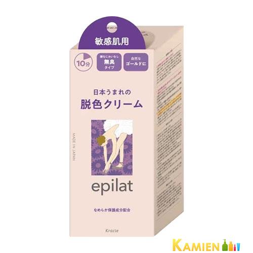 クラシエ エピラット 脱色クリーム  敏感肌用 55g＋55g【ドラッグストア】【宅急便対応】