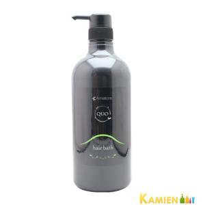 Amatora（アマトラ） 【専用空容器の販売です】 クゥオ ヘアバス H