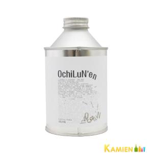 オールビー セブンインワンクリーム 50ml【宅急便コンパクト対応
