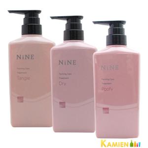 未使用　ビボーラボディートリートメント ビボーラ ボディートリートメント | fluffysalon