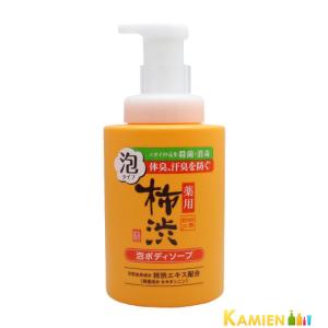 熊野油脂 薬用柿渋 泡ボディソープ 500ml【ドラッグストア】【ゆうパック対応】