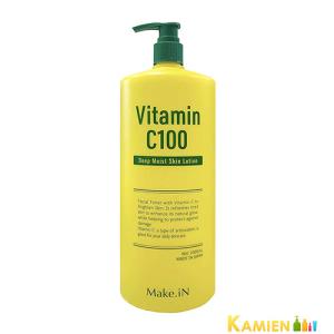 ハリスピキュール+ヒト幹細胞 バランシングローション 190ml リフィル