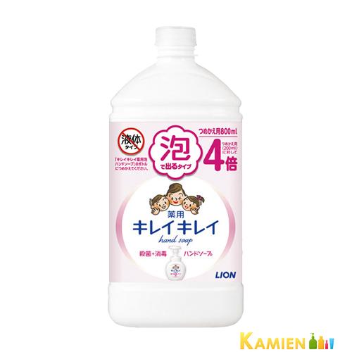 ライオン キレイキレイ　泡ハンドソープ　シトラスフルーティの香り　800ml 詰め替え【ドラッグスト...