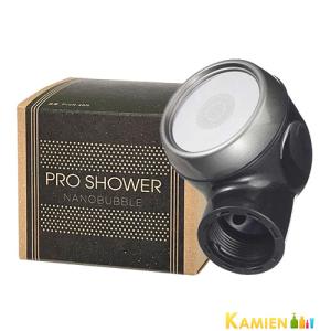 シャワーヘッド アラミック シルキー ナノバブルシャワー プレミアム