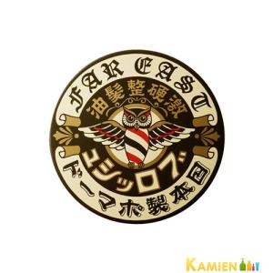 BROSH ブロッシュ ポマード ハード 115g【宅急便コンパクト対応】