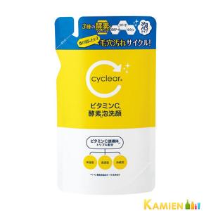 熊野油脂 サイクリア ビタミンC ボディミルク 400ml【ドラッグストア
