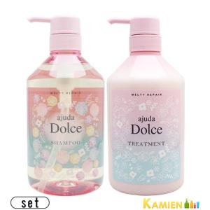 SUNNY PLACE（サニープレイス） プラチナ アミノイオン水 1000mL 送料