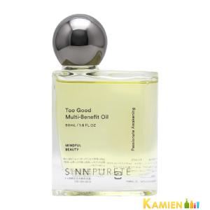 コスメイカー キューティクル カラルプ オイル 100ml ヘアオイル LSC