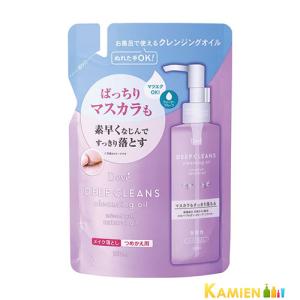 熊野油脂 サイクリア ビタミンC 酵素クレンジングオイル 400ml