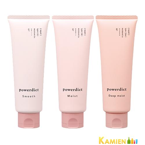 中野製薬 ナカノ パワーディクト ヘアマスク 80g【宅急便コンパクト対応】