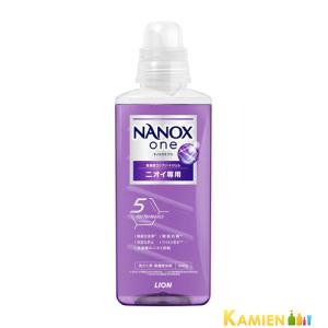 ライオン ナノックス ワン ニオイ専用 つめかえ用 ウルトラジャンボ