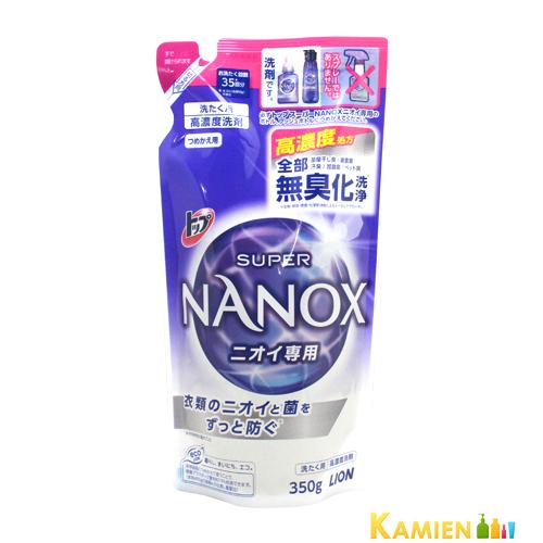 ライオン トップ スーパーNANOX ニオイ専用 350g 詰め替え【ドラッグストア】【追跡可能メー...