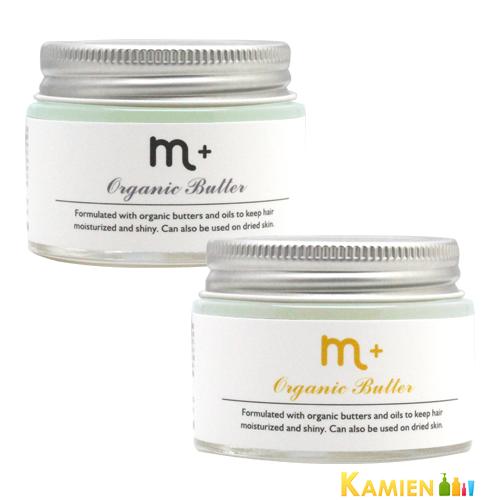 クローバー m+ エムプラス オーガニックバター【宅急便コンパクト対応】