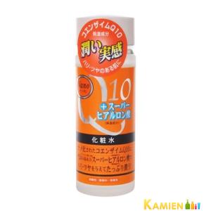 OUBI 活性美容液 生ピュアセンタEX 生プラセンタ ( 10ml×5本入り)専用