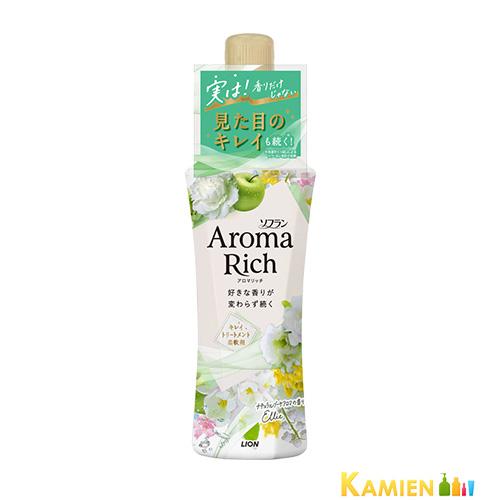 ライオン ソフラン アロマリッチ 柔軟剤 本体 480ml【ドラッグストア】【宅急便対応】