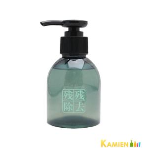 コスメック ケラファイ ヒートエマルジョン 300ml 詰め替え 送料無料