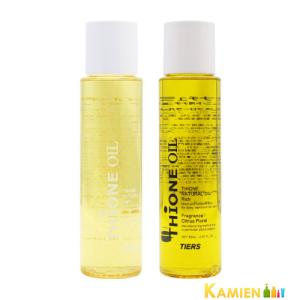 ティオーネ ナチュラルオイル HC ハーバルシトラス 80ml ティオーネ ナチュラルオイル HC ハーバルシトラス 80ml