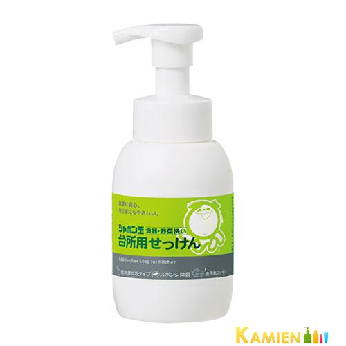 シャボン玉石けん シャボン玉 台所用石けん 泡タイプ 300ml【宅急便対応】
