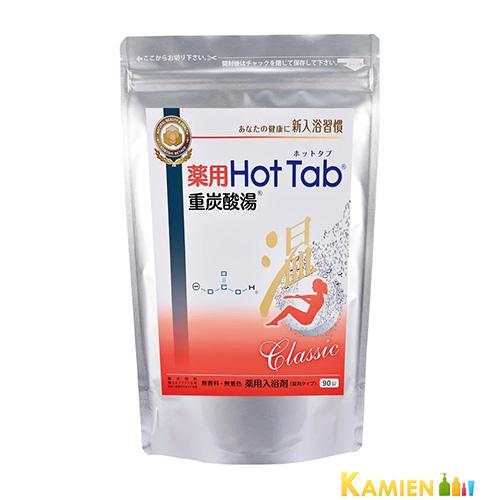 薬用ホットタブ 重炭酸湯 Classic 90錠【宅急便対応】