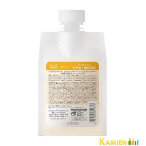 ルベル ジオ スタンダード スキャルプ＆ヘア カプセルモイスチャー 500ml 詰め替え【ゆうパック対応】｜kamien