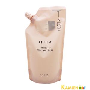 HITA ルベル ヒタ トリートメント 400ml【宅急便対応】 : KAMIEN