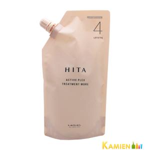 HITA ヒタ APトリートメントモア セット トリートメント ヘアマスク