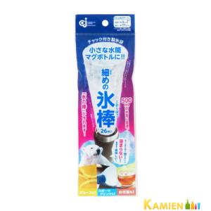 チャック付き製氷袋 細めの氷棒 26枚入【ドラッ...の商品画像