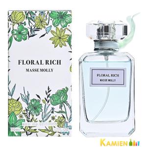 マッセモリー オードトワレ 50mlの買取情報