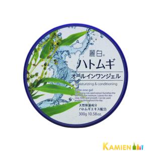 アンジュエール たまごのオールインワンジェル 200g ｜ オールインワン