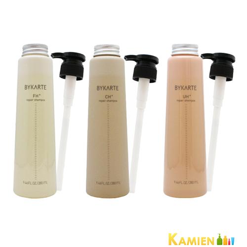 ホーユー バイカルテ リペアシャンプー280ml【宅急便対応】