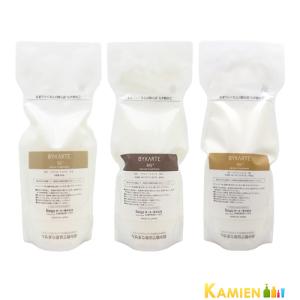 ホーユー バイカルテ トリートメント 600gの買取情報