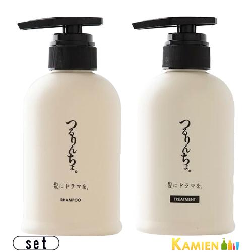髪にドラマを。 つるりんちょ。 熱処理メニュー用 シャンプー 400ml トリートメント 380g ...