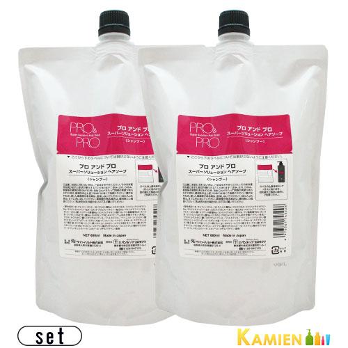 パシフィックプロダクツ プロ＆プロ スーパーソリューション ヘアソープ 800ml 合計2点セット【...