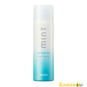 【2026年版】アリミノ ミント アイスリセットUV 60g【宅急便コンパクト対応】｜KAMIEN ヤフーショッピング店