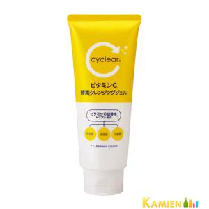 ミューフル PNクレンジング (ミューフルナチュラルクレンジングII